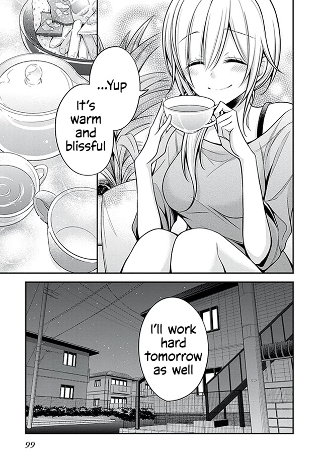 Koi to Utatane Chapter 24 page 17 - Chapter 24