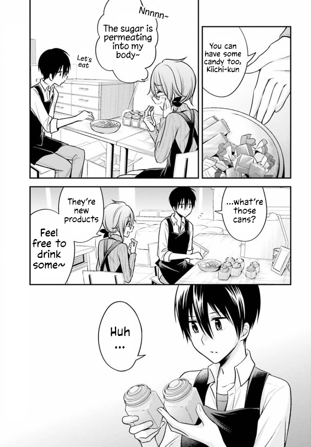 Koi to Utatane Chapter 24 page 4 - Chapter 24
