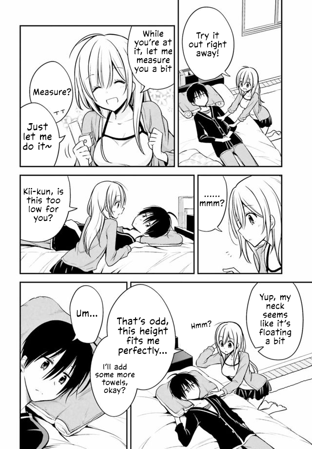 Koi to Utatane Chapter 25 page 11 - Chapter 25