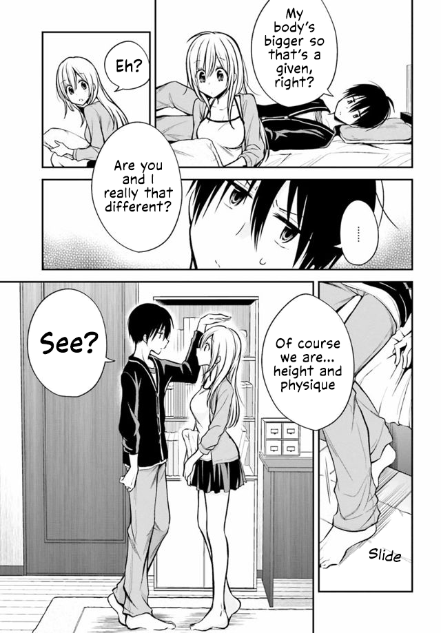 Koi to Utatane Chapter 25 page 12 - Chapter 25