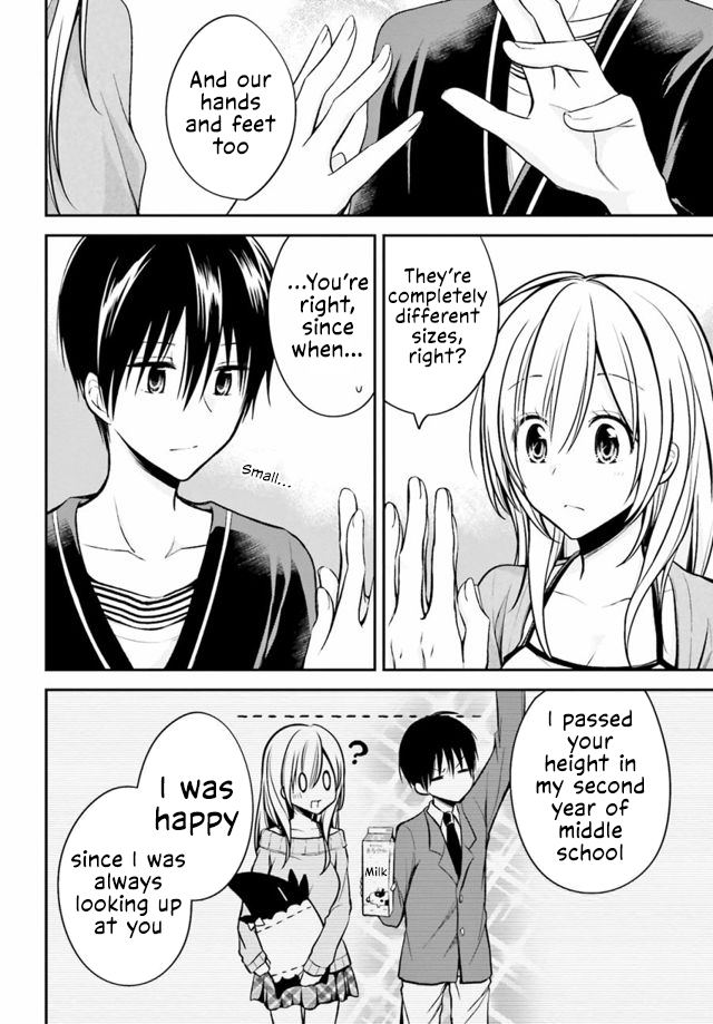 Koi to Utatane Chapter 25 page 13 - Chapter 25