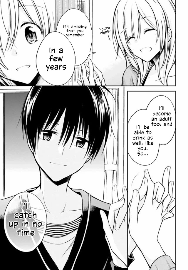 Koi to Utatane Chapter 25 page 14 - Chapter 25
