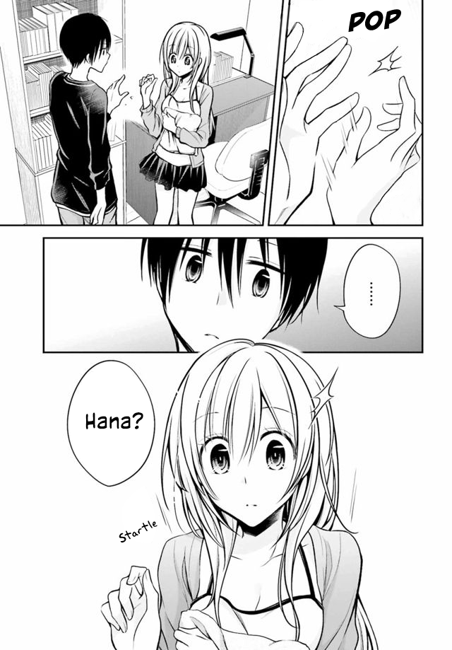 Koi to Utatane Chapter 25 page 16 - Chapter 25