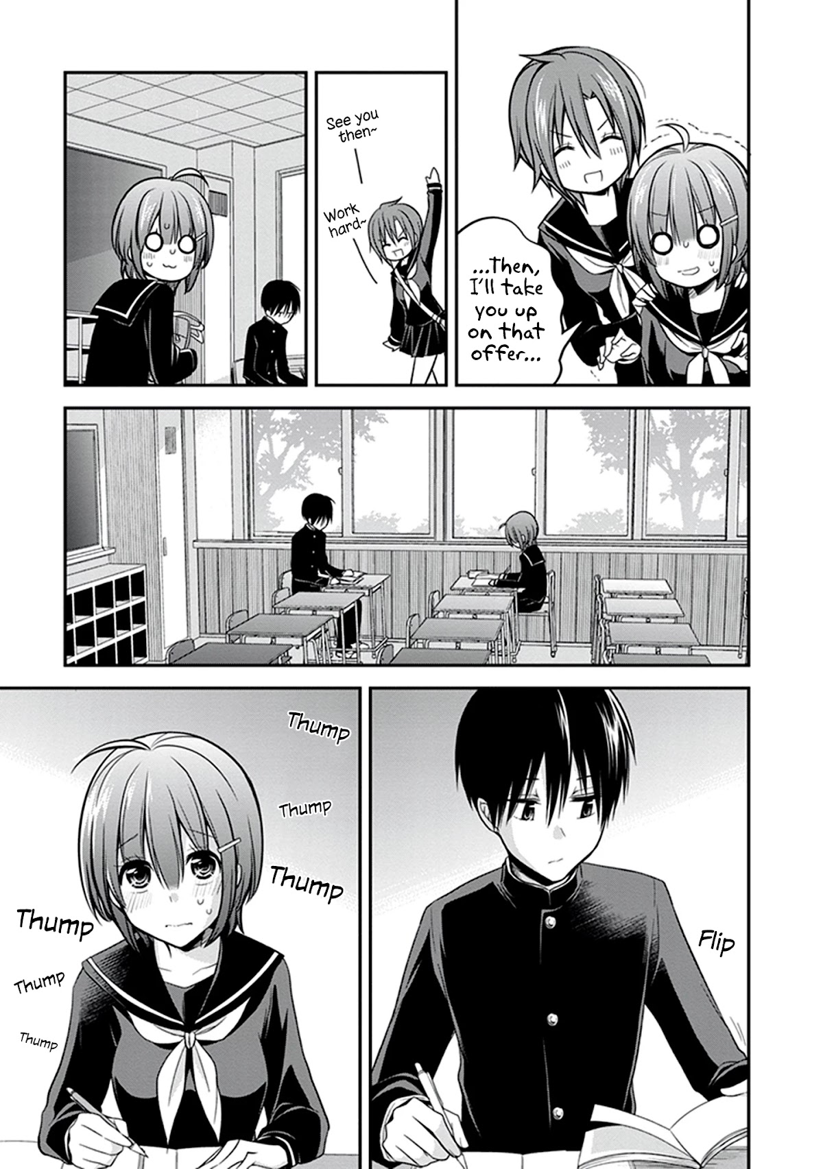 Koi to Utatane Chapter 26 page 10 - Chapter 26