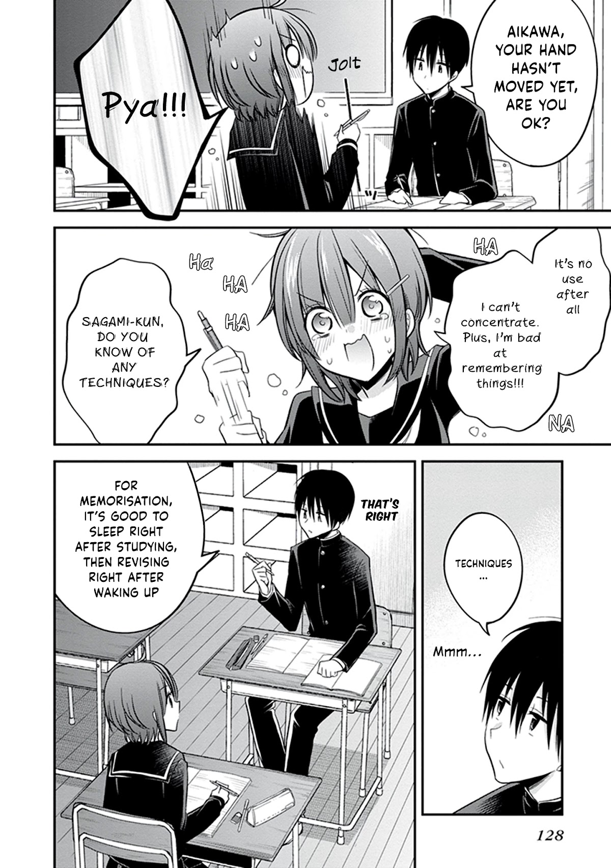 Koi to Utatane Chapter 26 page 11 - Chapter 26