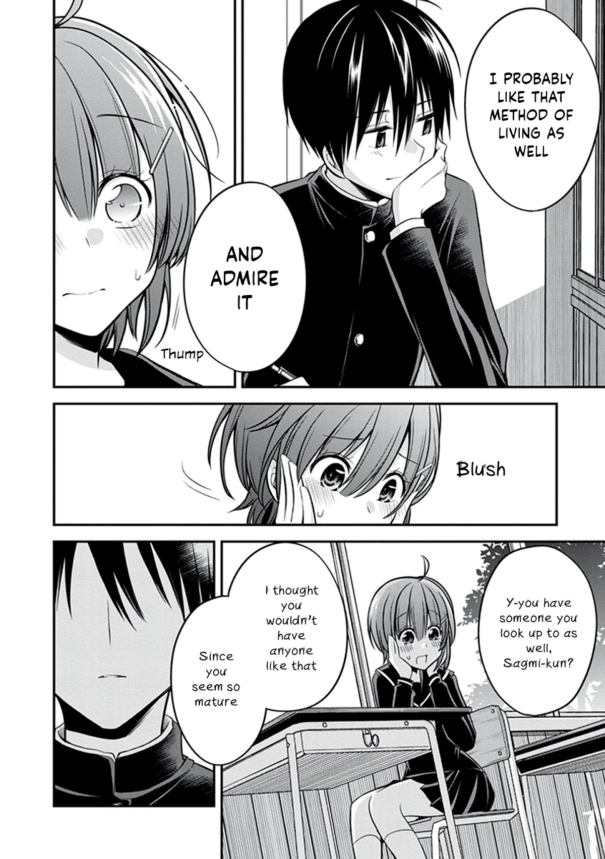 Koi to Utatane Chapter 26 page 13 - Chapter 26