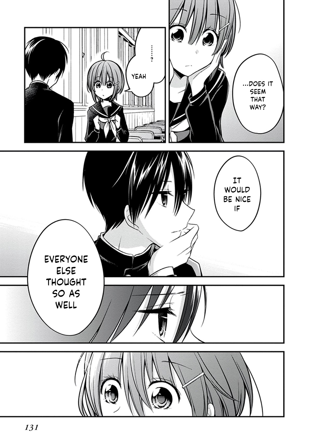 Koi to Utatane Chapter 26 page 14 - Chapter 26