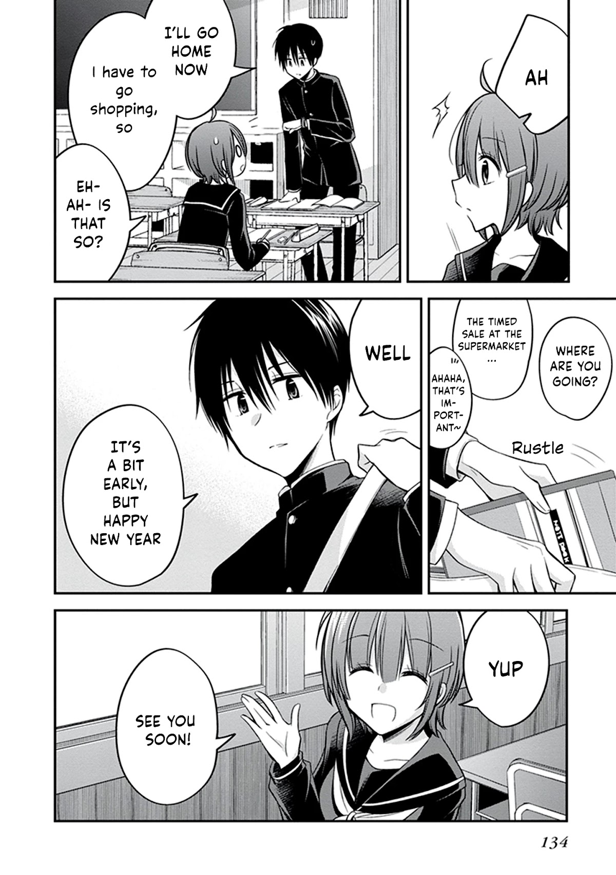 Koi to Utatane Chapter 26 page 17 - Chapter 26