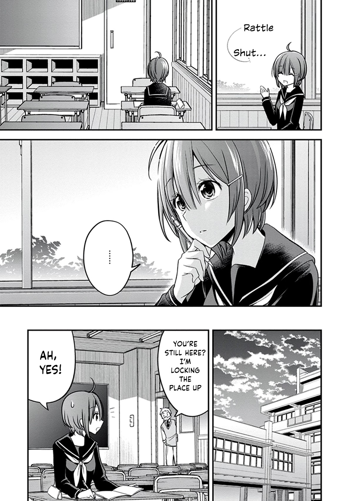 Koi to Utatane Chapter 26 page 18 - Chapter 26