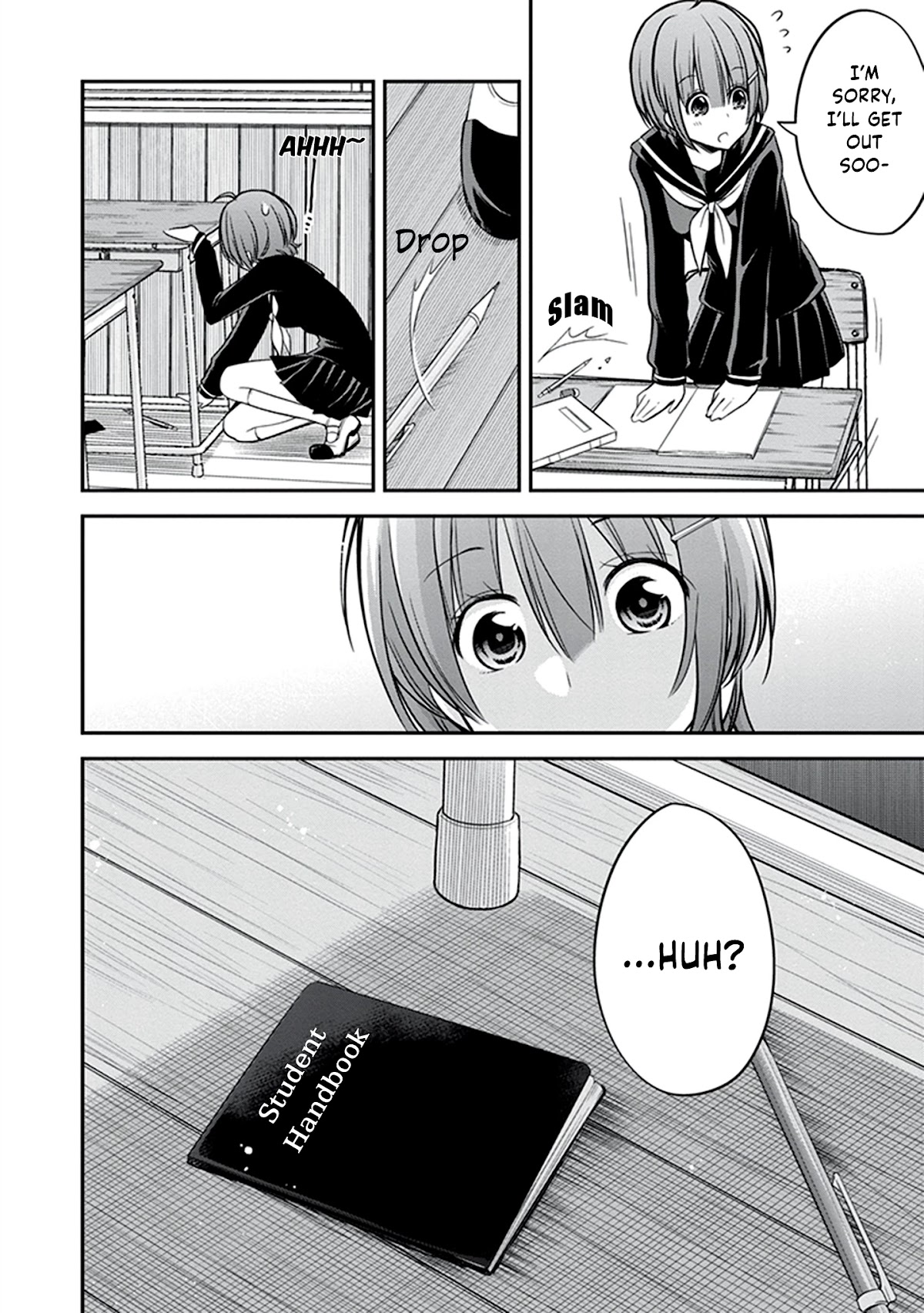 Koi to Utatane Chapter 26 page 19 - Chapter 26