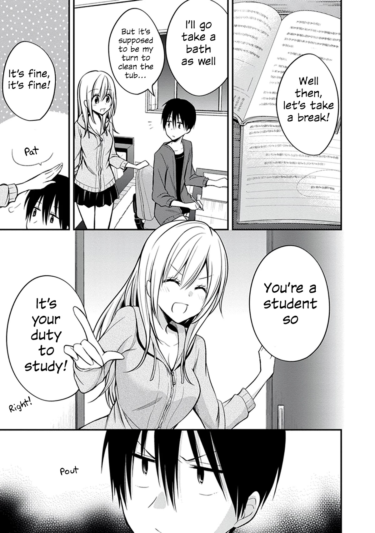 Koi to Utatane Chapter 26 page 2 - Chapter 26