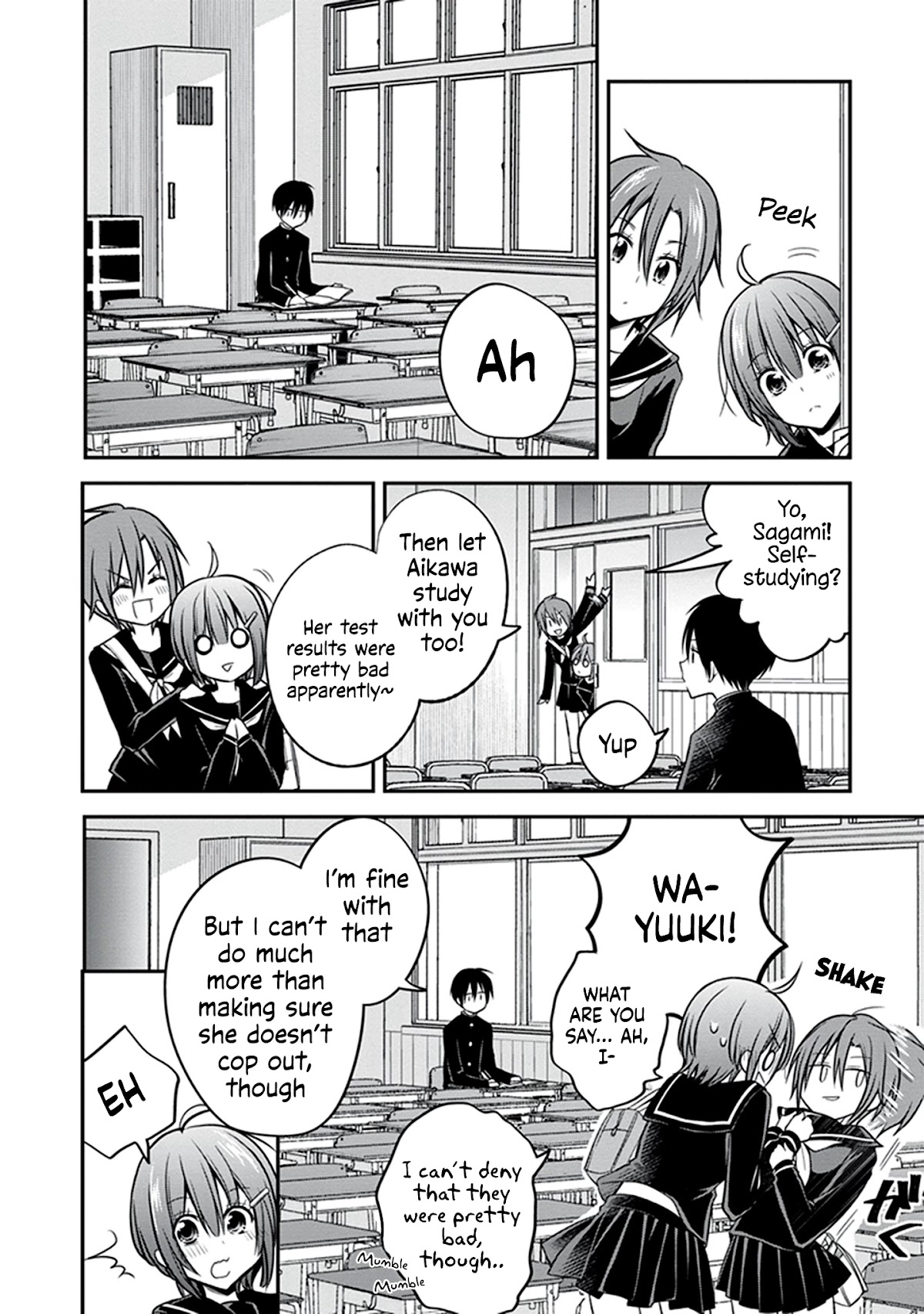 Koi to Utatane Chapter 26 page 9 - Chapter 26