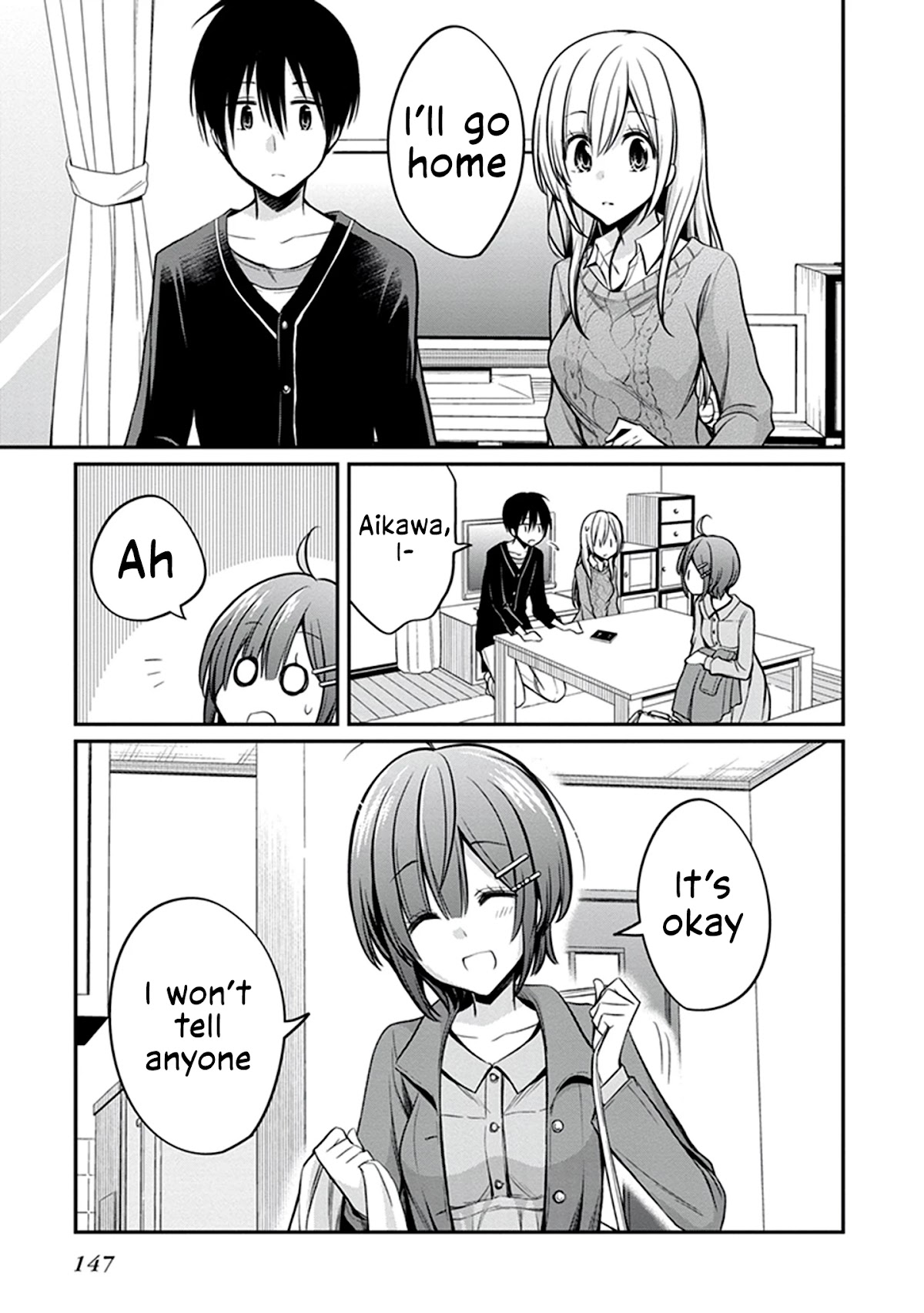 Koi to Utatane Chapter 27 page 10 - Chapter 27