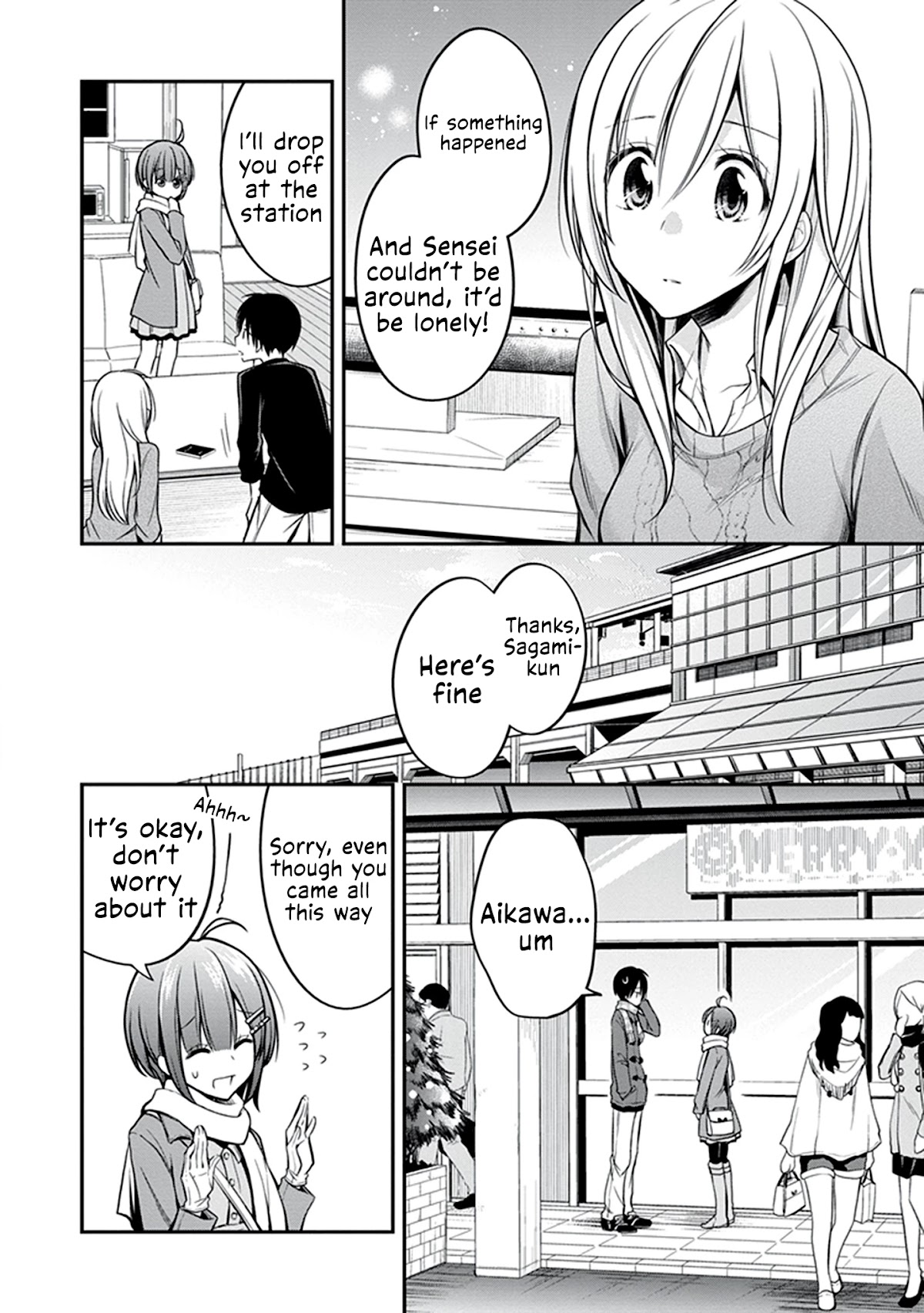 Koi to Utatane Chapter 27 page 11 - Chapter 27