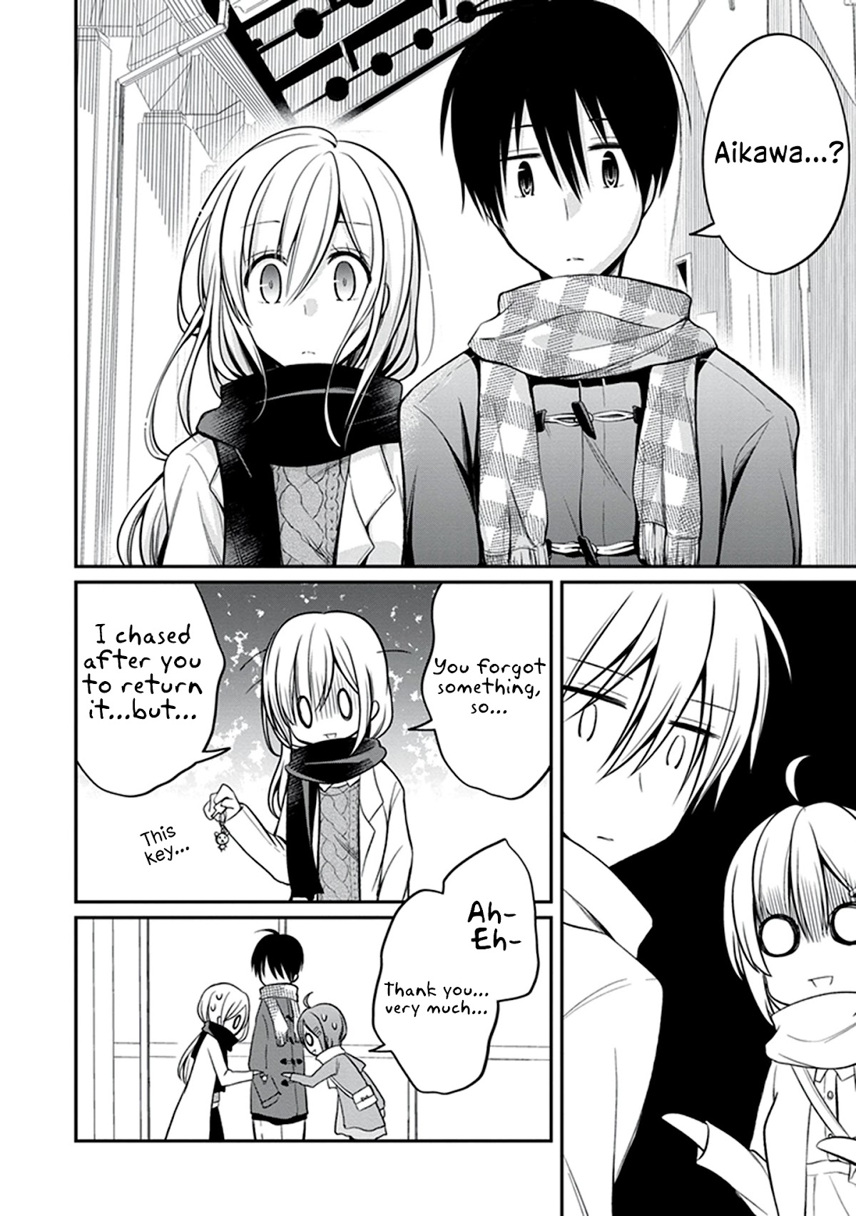 Koi to Utatane Chapter 27 page 15 - Chapter 27