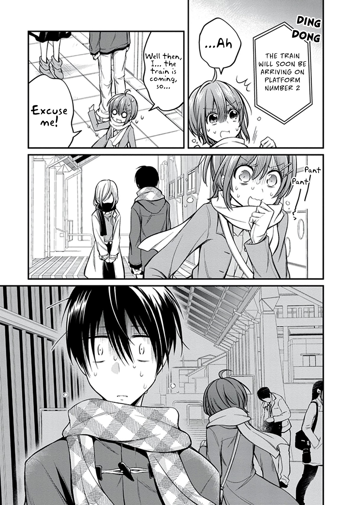 Koi to Utatane Chapter 27 page 16 - Chapter 27