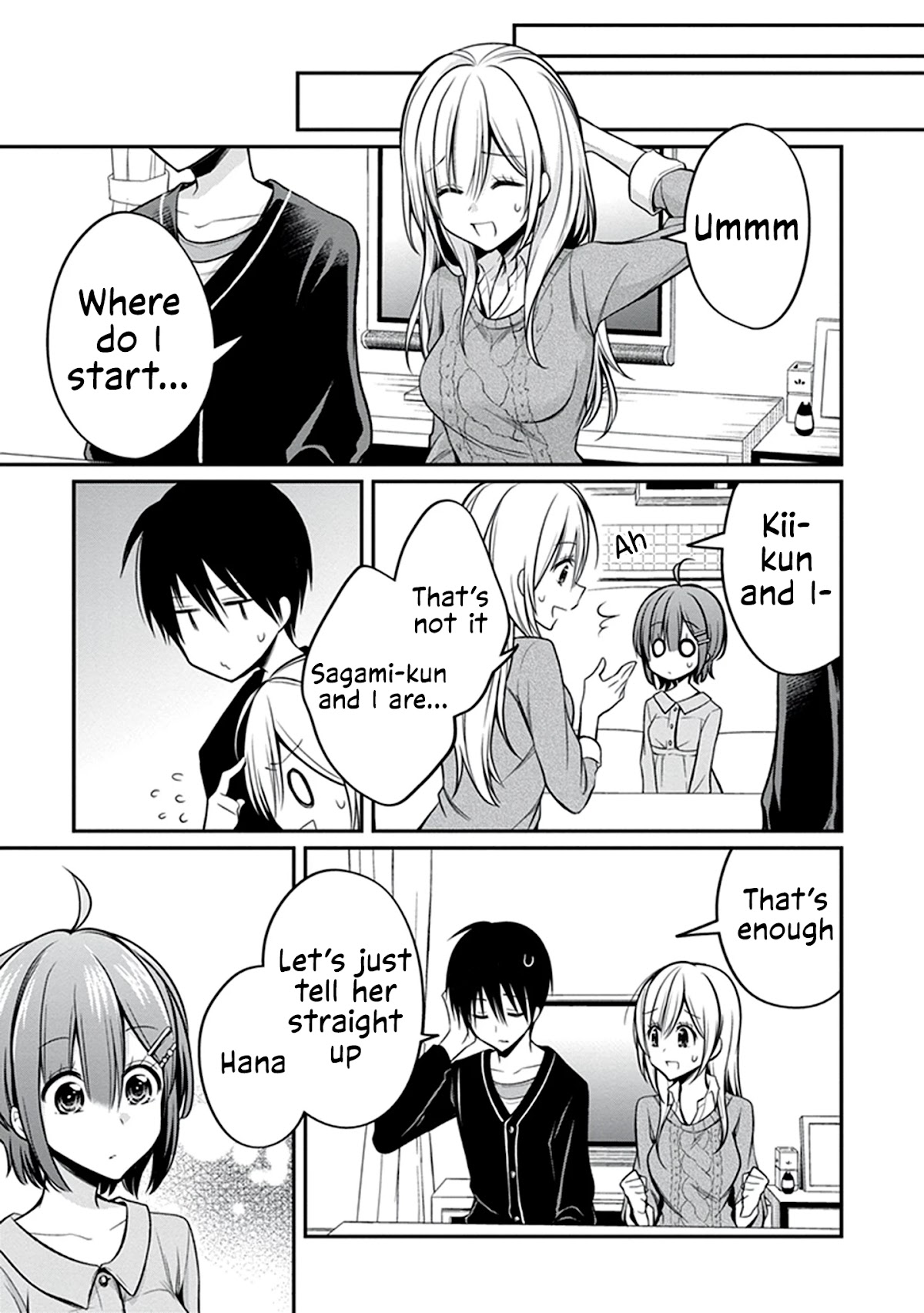 Koi to Utatane Chapter 27 page 6 - Chapter 27