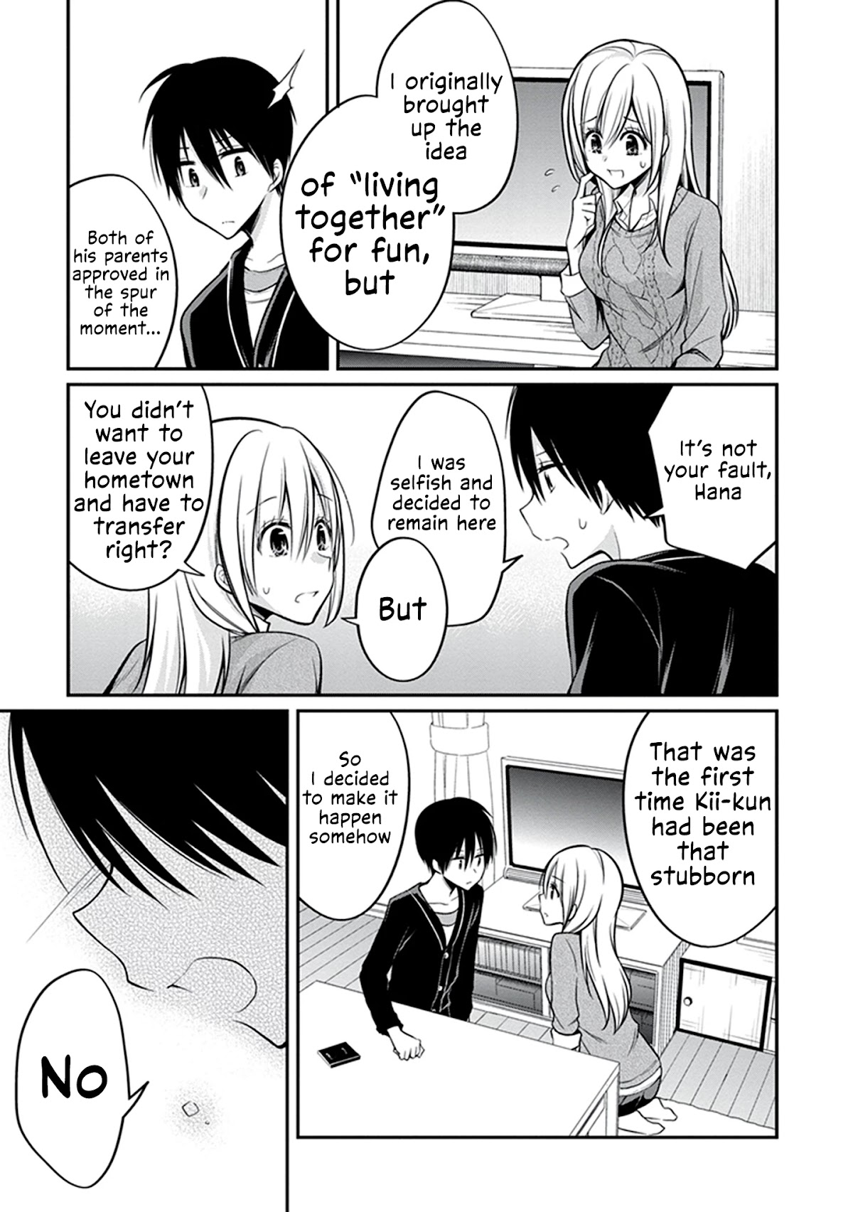 Koi to Utatane Chapter 27 page 8 - Chapter 27