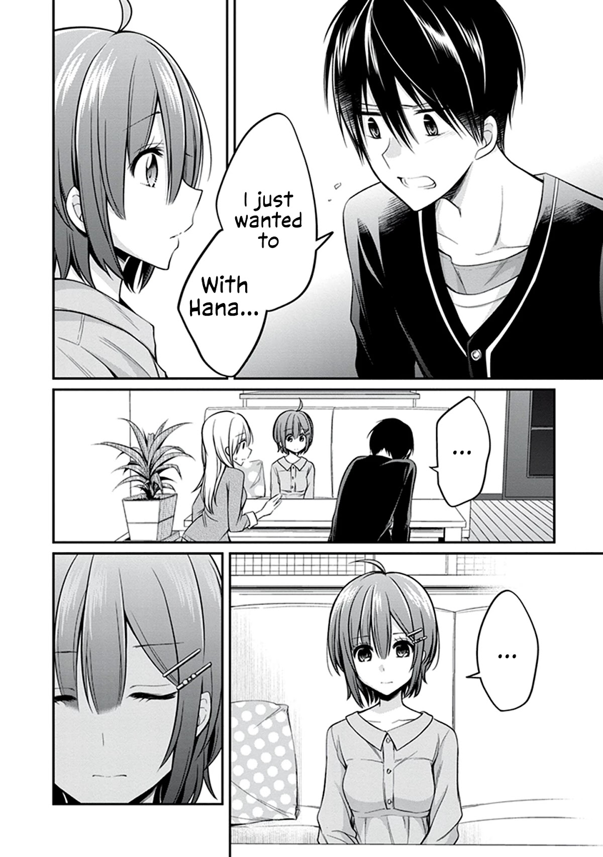 Koi to Utatane Chapter 27 page 9 - Chapter 27