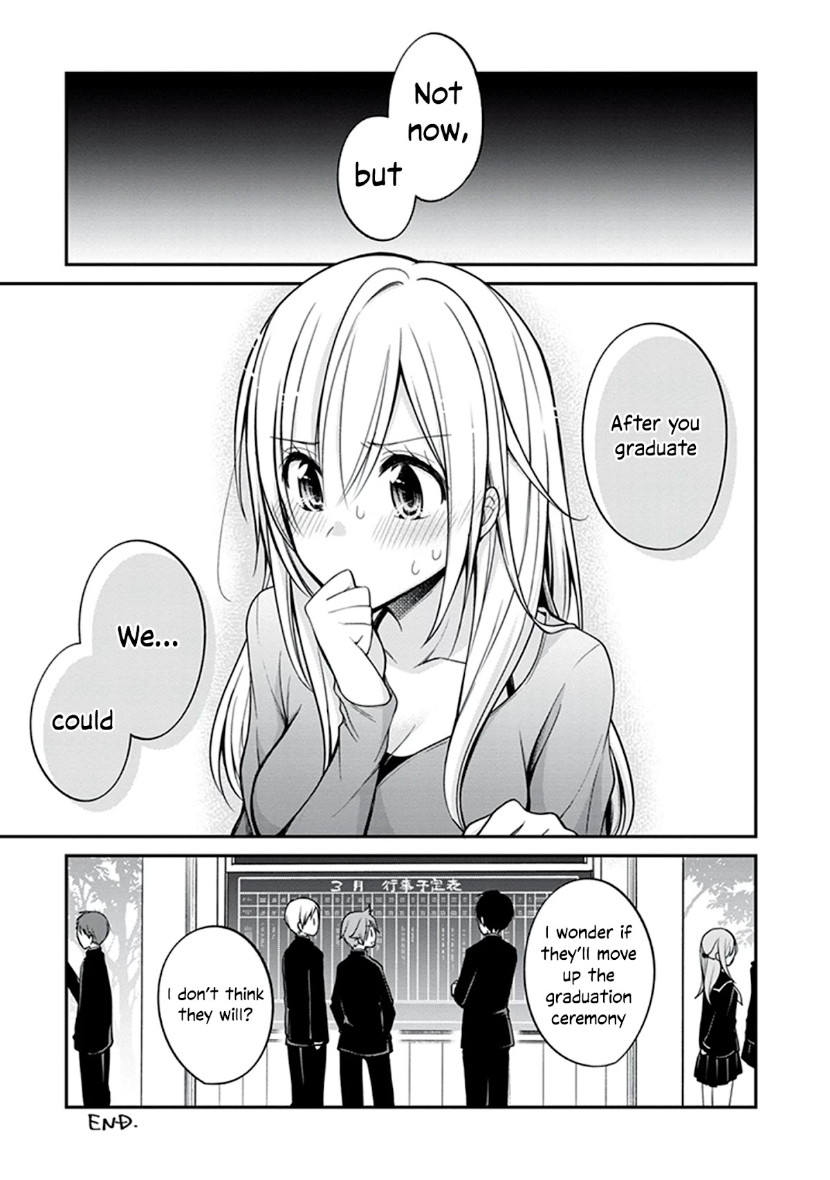 Koi to Utatane Chapter 28.1 page 4 - Chapter 28.1
