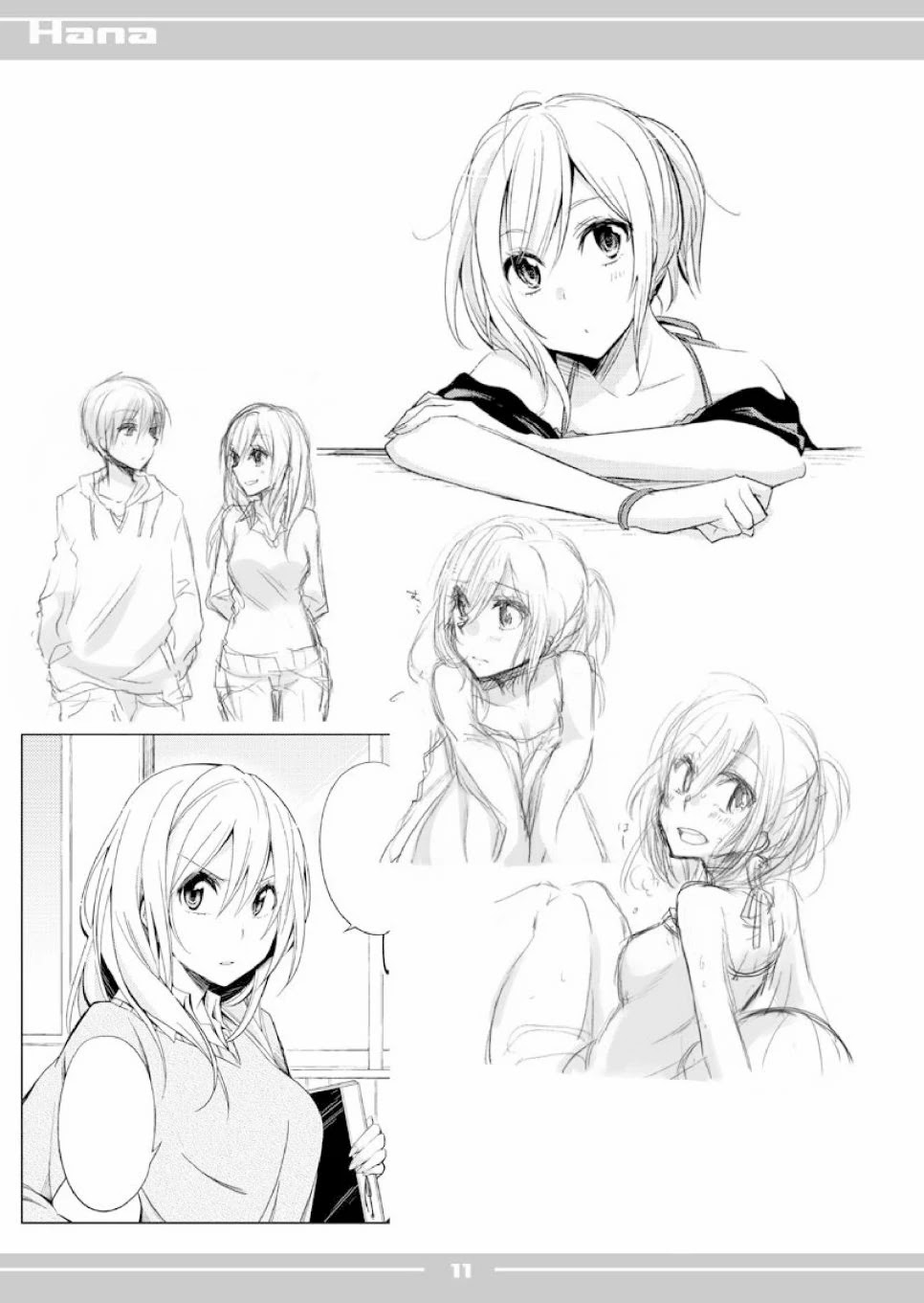 Koi to Utatane Chapter 28.2 page 11 - Chapter 28.2