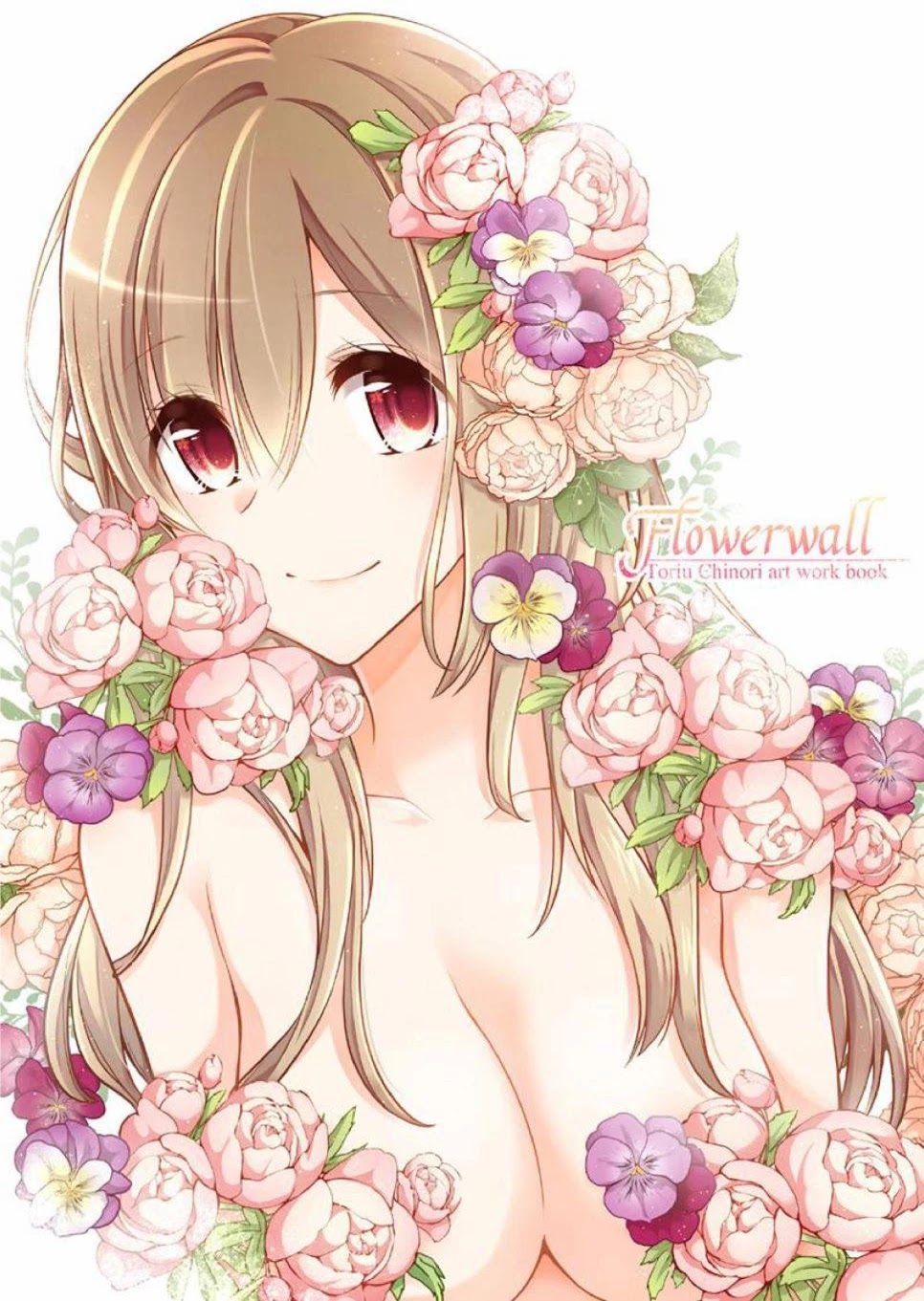 Koi to Utatane Chapter 28.2 page 2 - Chapter 28.2