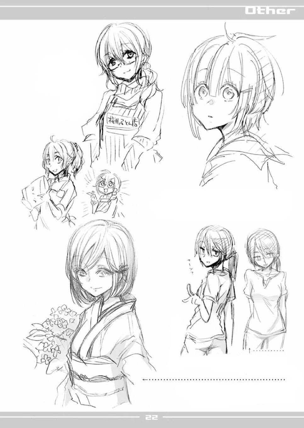 Koi to Utatane Chapter 28.2 page 22 - Chapter 28.2