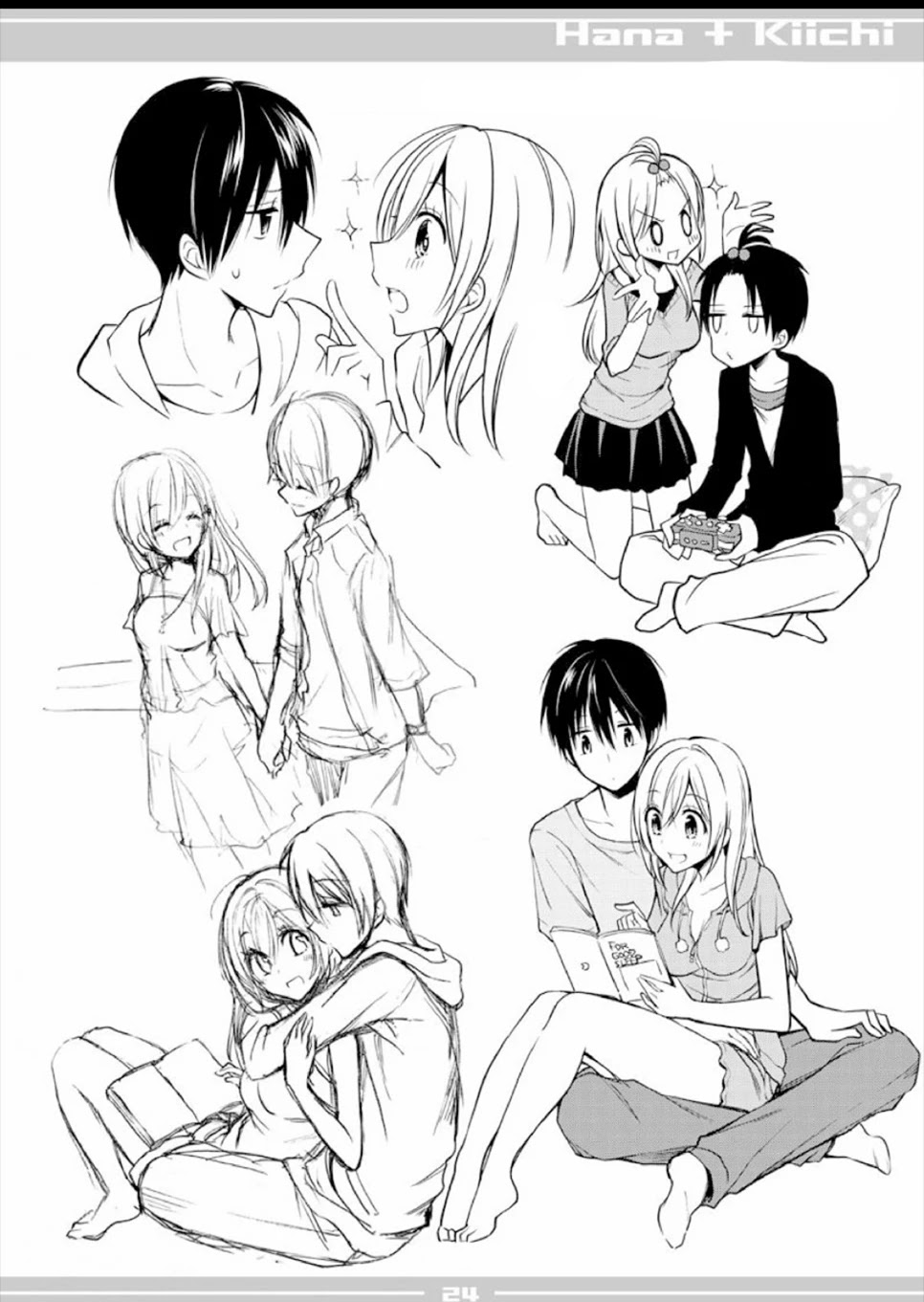 Koi to Utatane Chapter 28.2 page 23 - Chapter 28.2