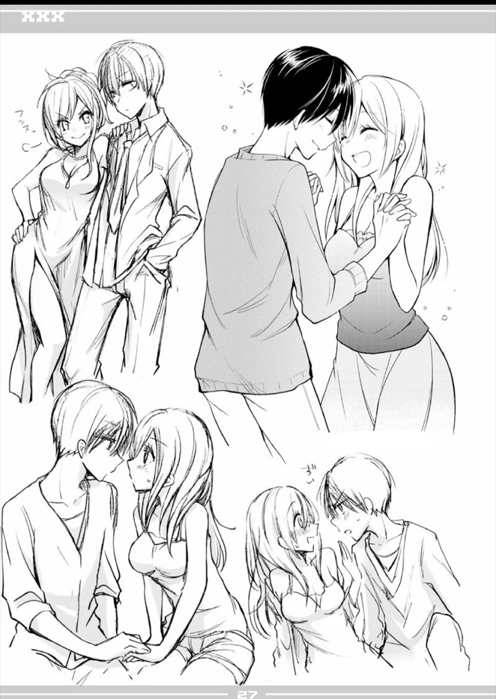 Koi to Utatane Chapter 28.2 page 27 - Chapter 28.2