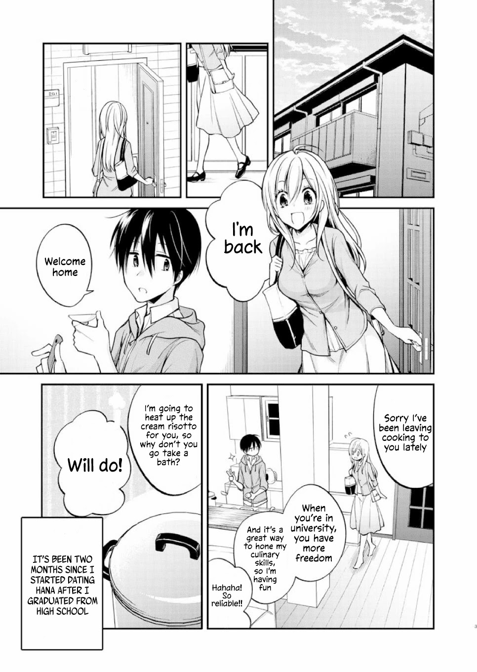 Koi to Utatane Chapter 28.2 page 3 - Chapter 28.2