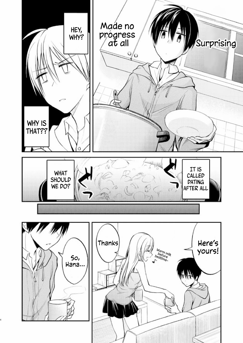 Koi to Utatane Chapter 28.2 page 4 - Chapter 28.2