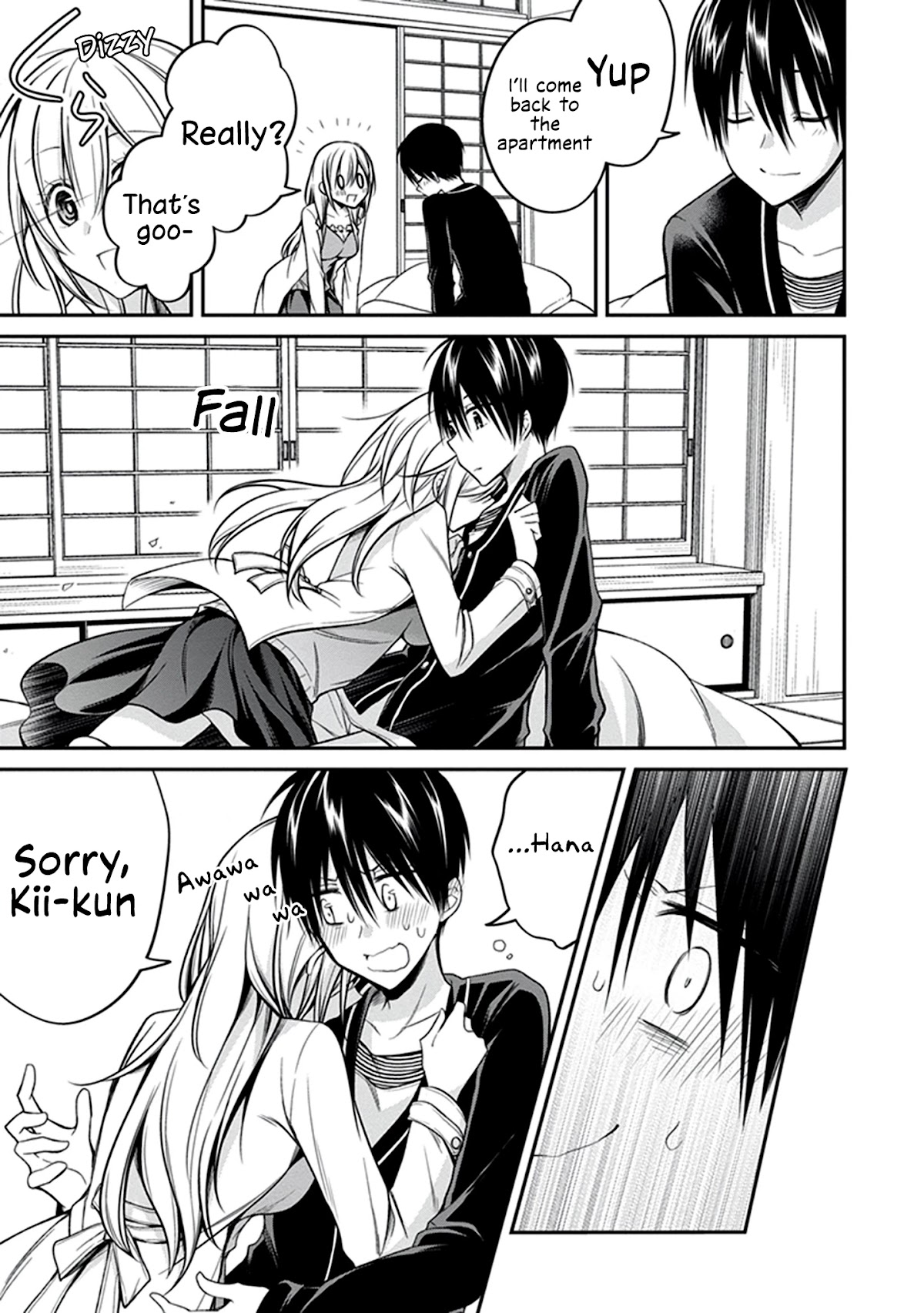 Koi to Utatane Chapter 28 page 16 - Chapter 28 [END]