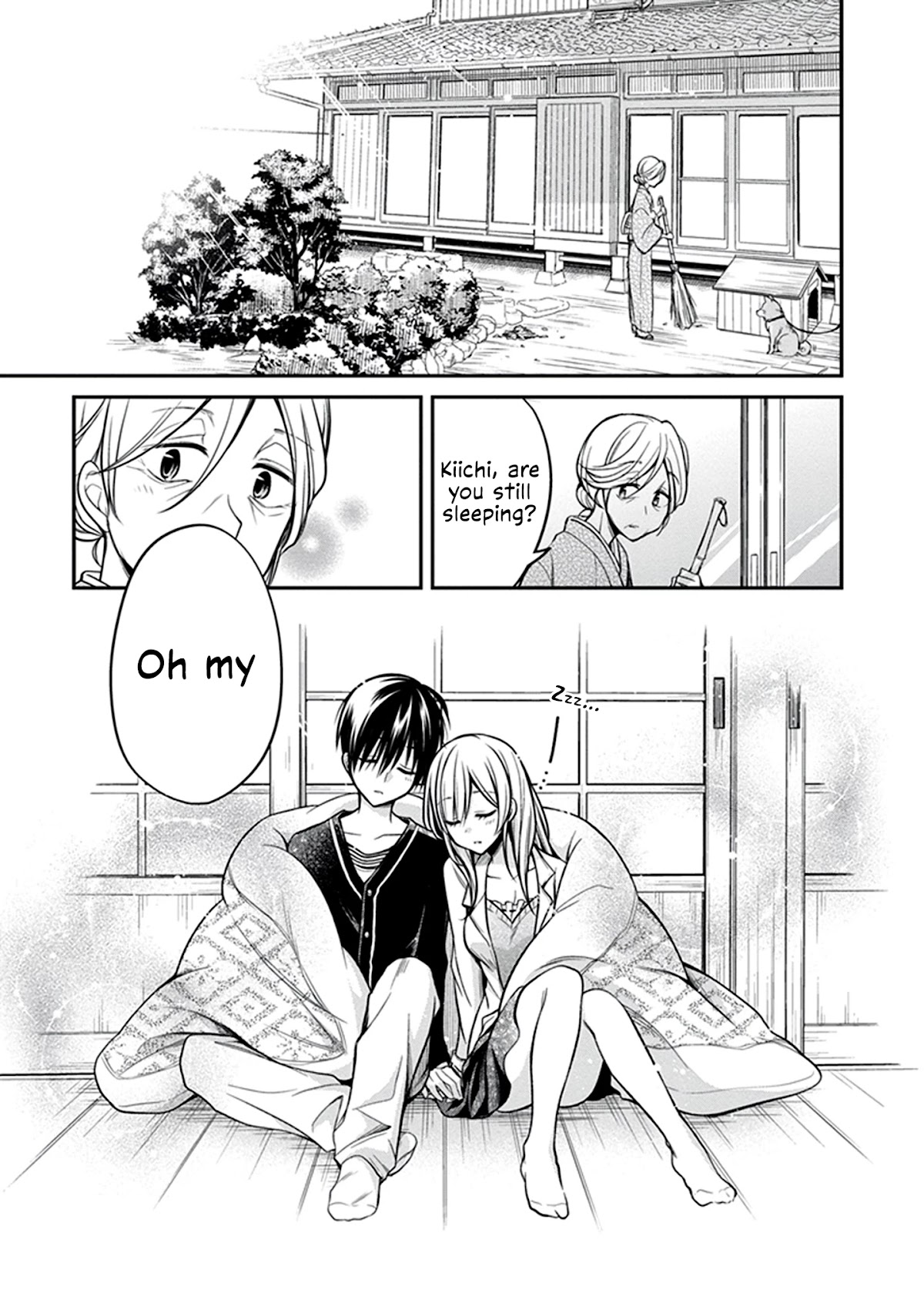 Koi to Utatane Chapter 28 page 18 - Chapter 28 [END]