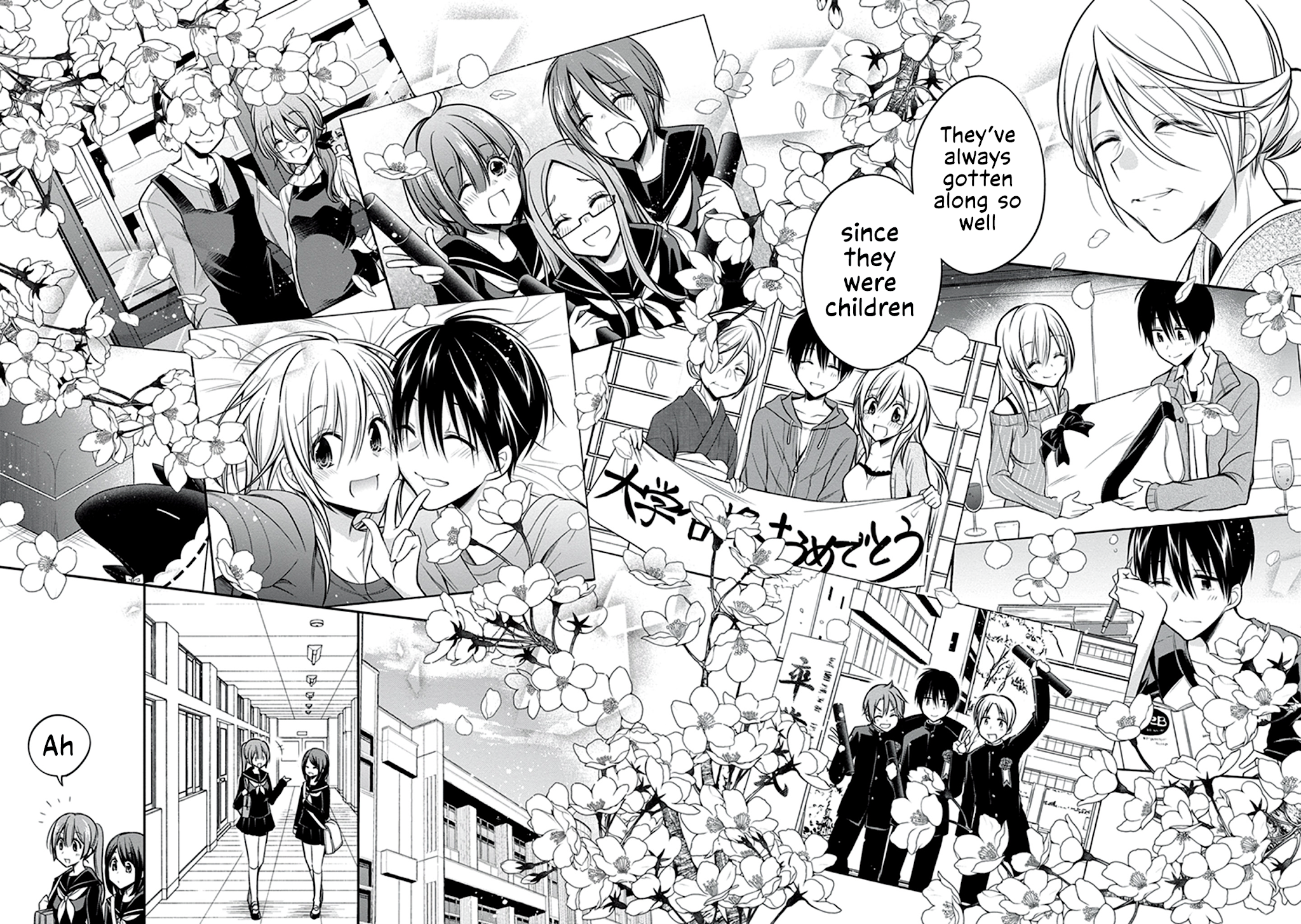 Koi to Utatane Chapter 28 page 19 - Chapter 28 [END]