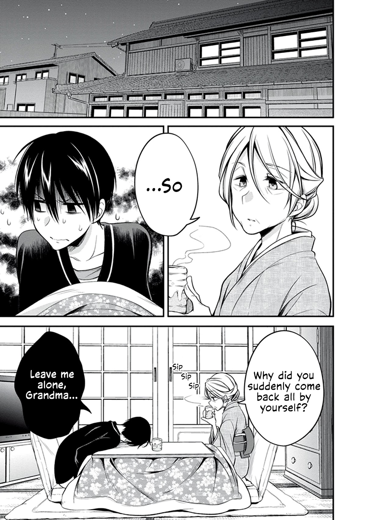 Koi to Utatane Chapter 28 page 2 - Chapter 28 [END]