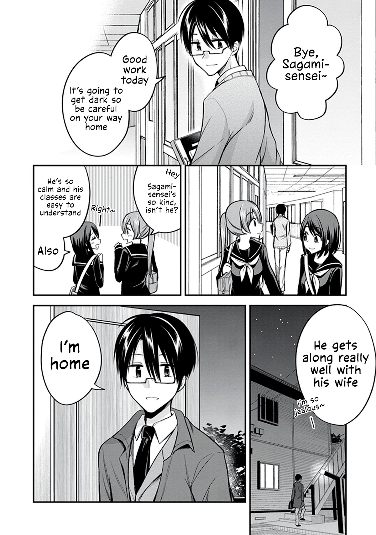 Koi to Utatane Chapter 28 page 20 - Chapter 28 [END]