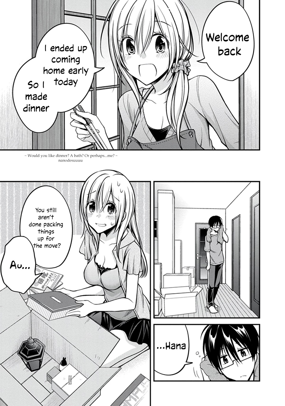 Koi to Utatane Chapter 28 page 21 - Chapter 28 [END]