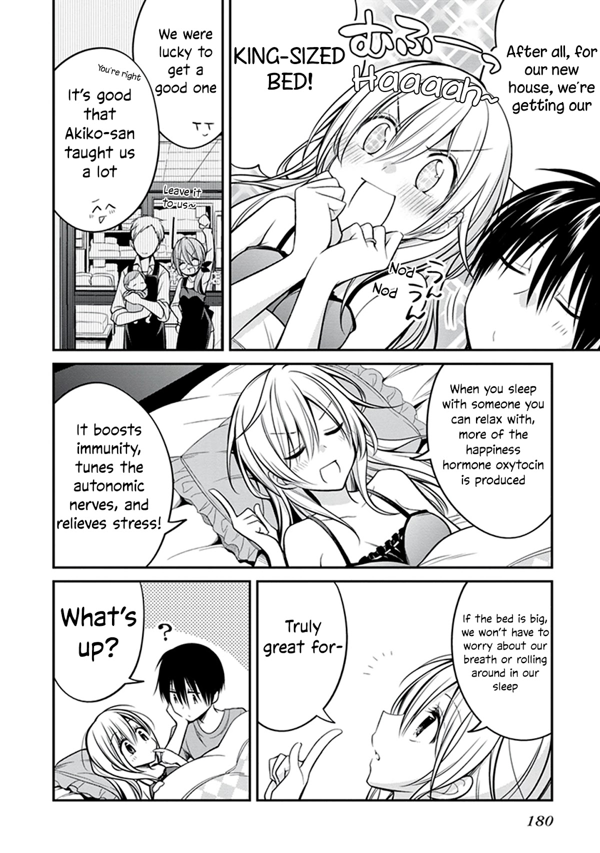 Koi to Utatane Chapter 28 page 24 - Chapter 28 [END]