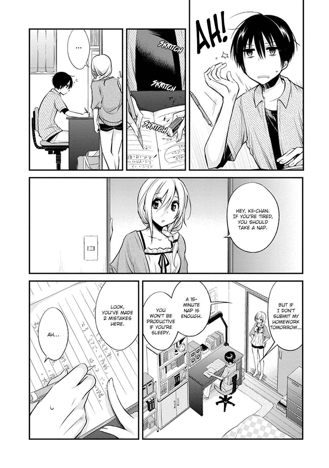 Koi to Utatane Chapter 3 page 3 - Chapter 3
