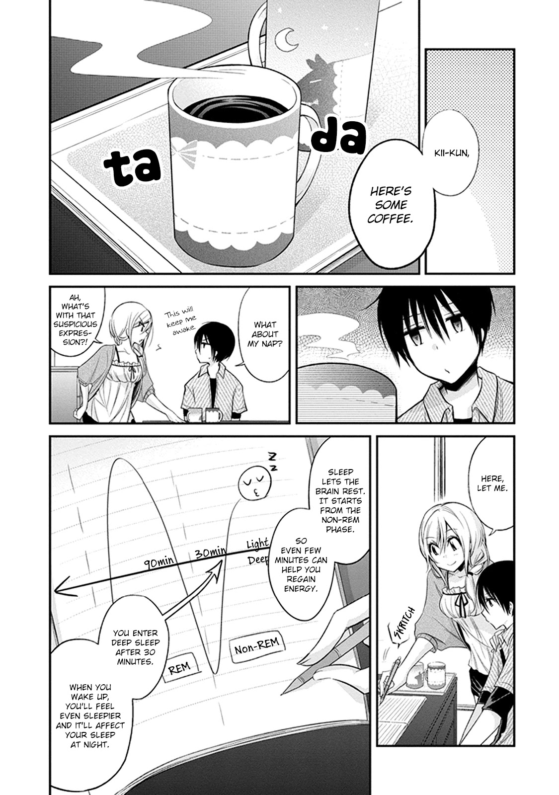 Koi to Utatane Chapter 3 page 5 - Chapter 3