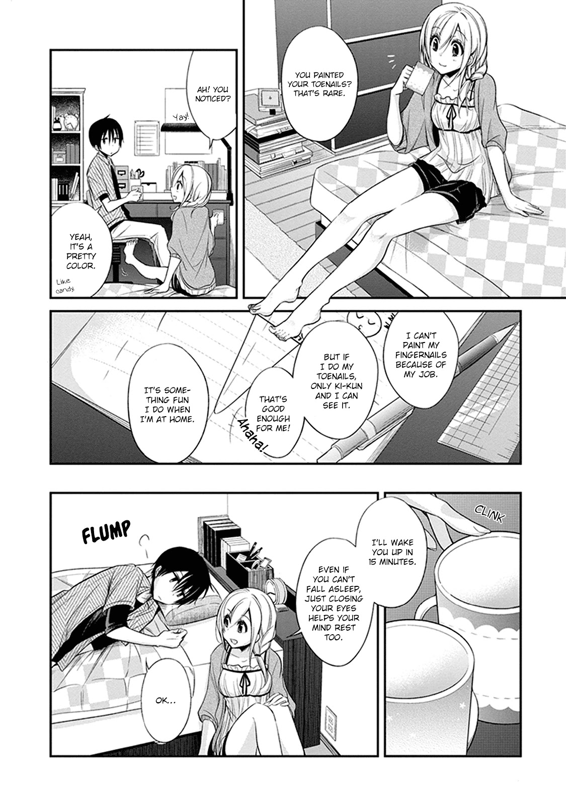 Koi to Utatane Chapter 3 page 7 - Chapter 3