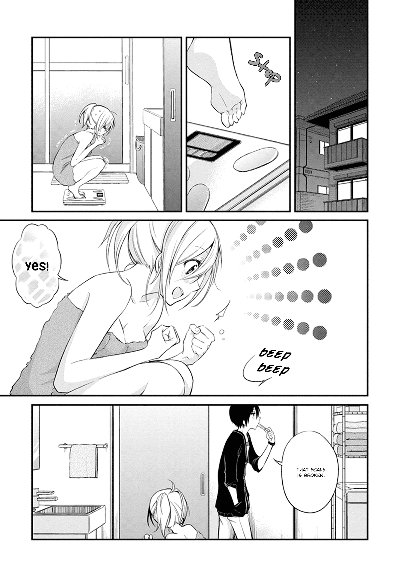 Koi to Utatane Chapter 4 page 12 - Chapter 4