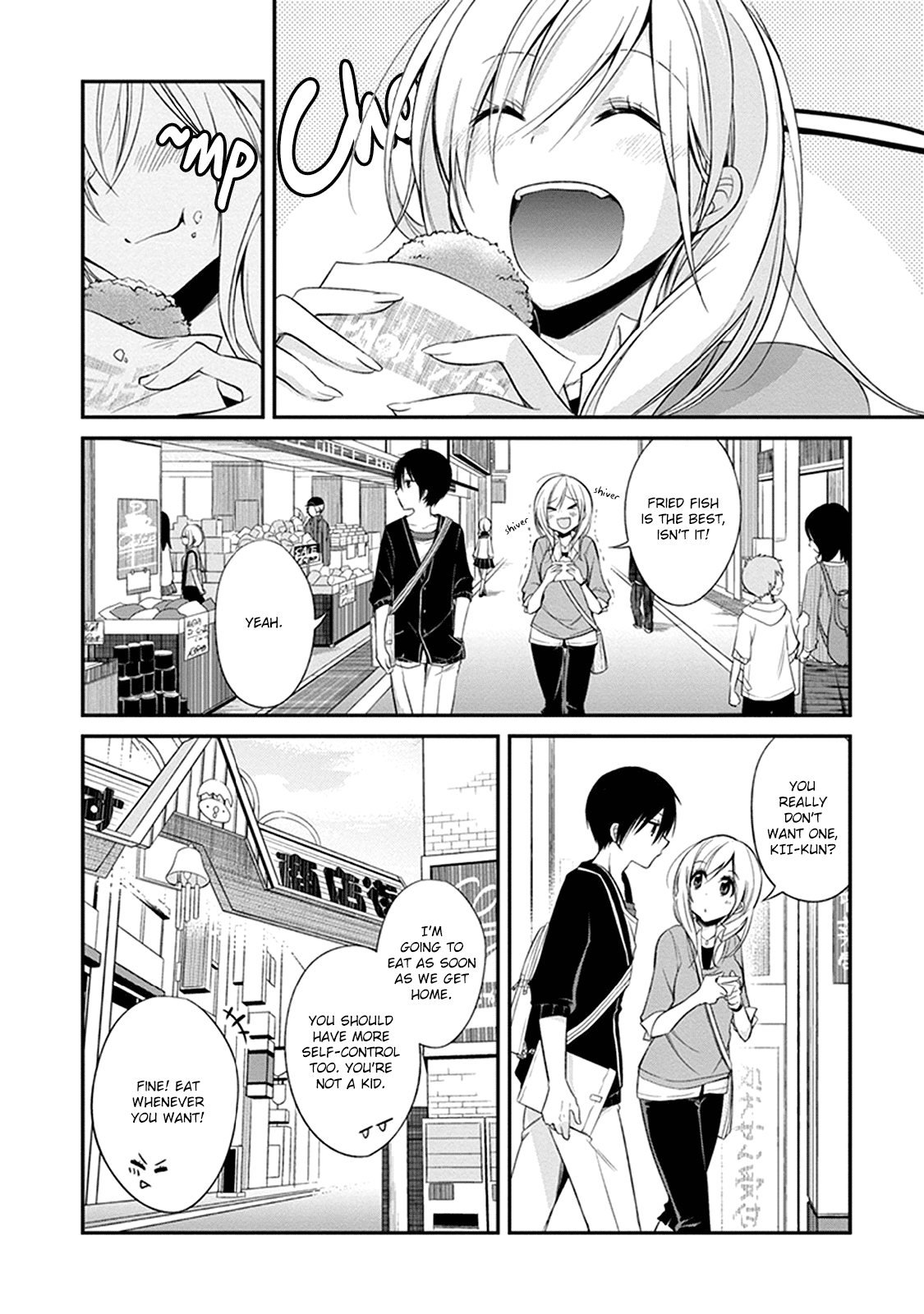 Koi to Utatane Chapter 4 page 3 - Chapter 4