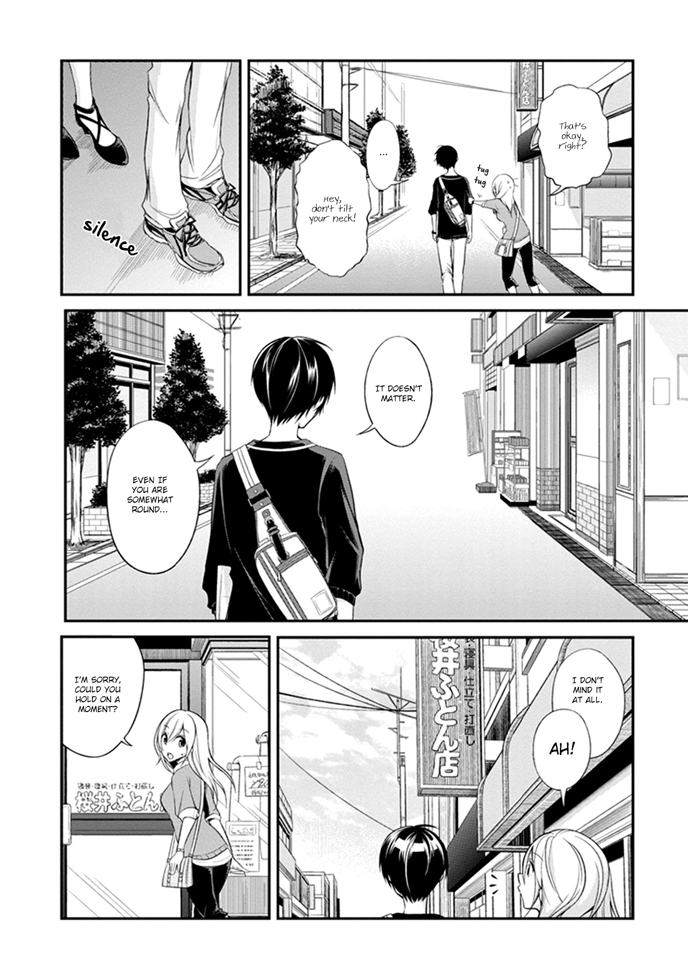 Koi to Utatane Chapter 4 page 5 - Chapter 4