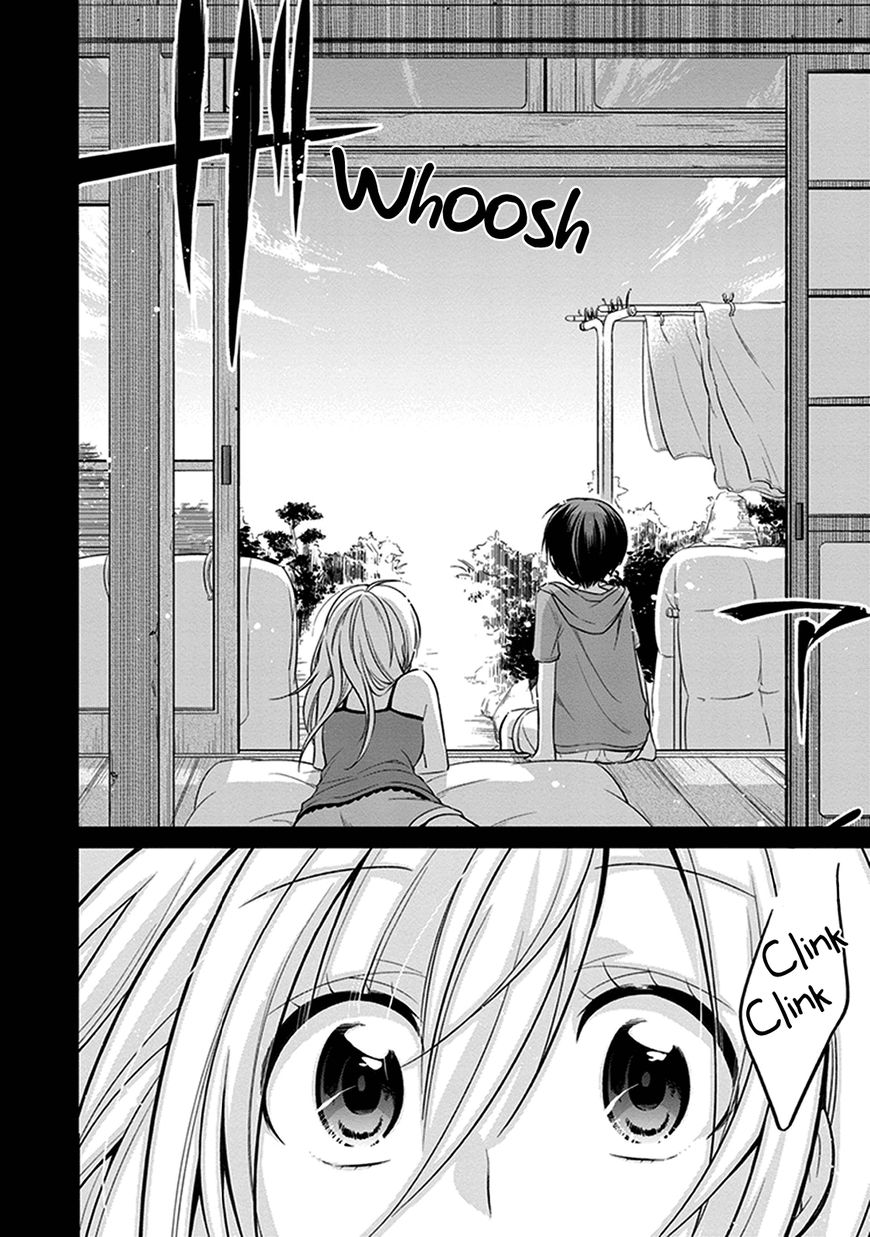 Koi to Utatane Chapter 5 page 11 - Chapter 5 : Vol 01