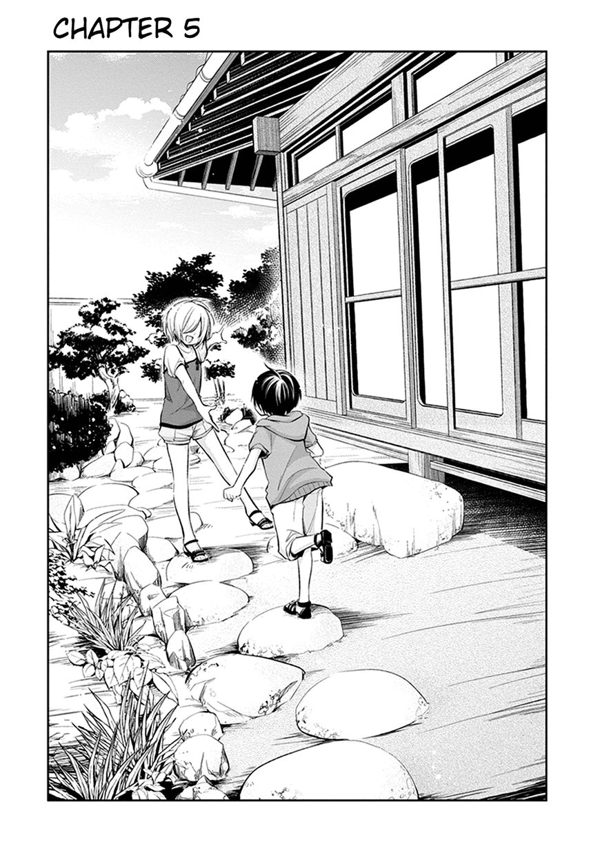 Koi to Utatane Chapter 5 page 2 - Chapter 5 : Vol 01