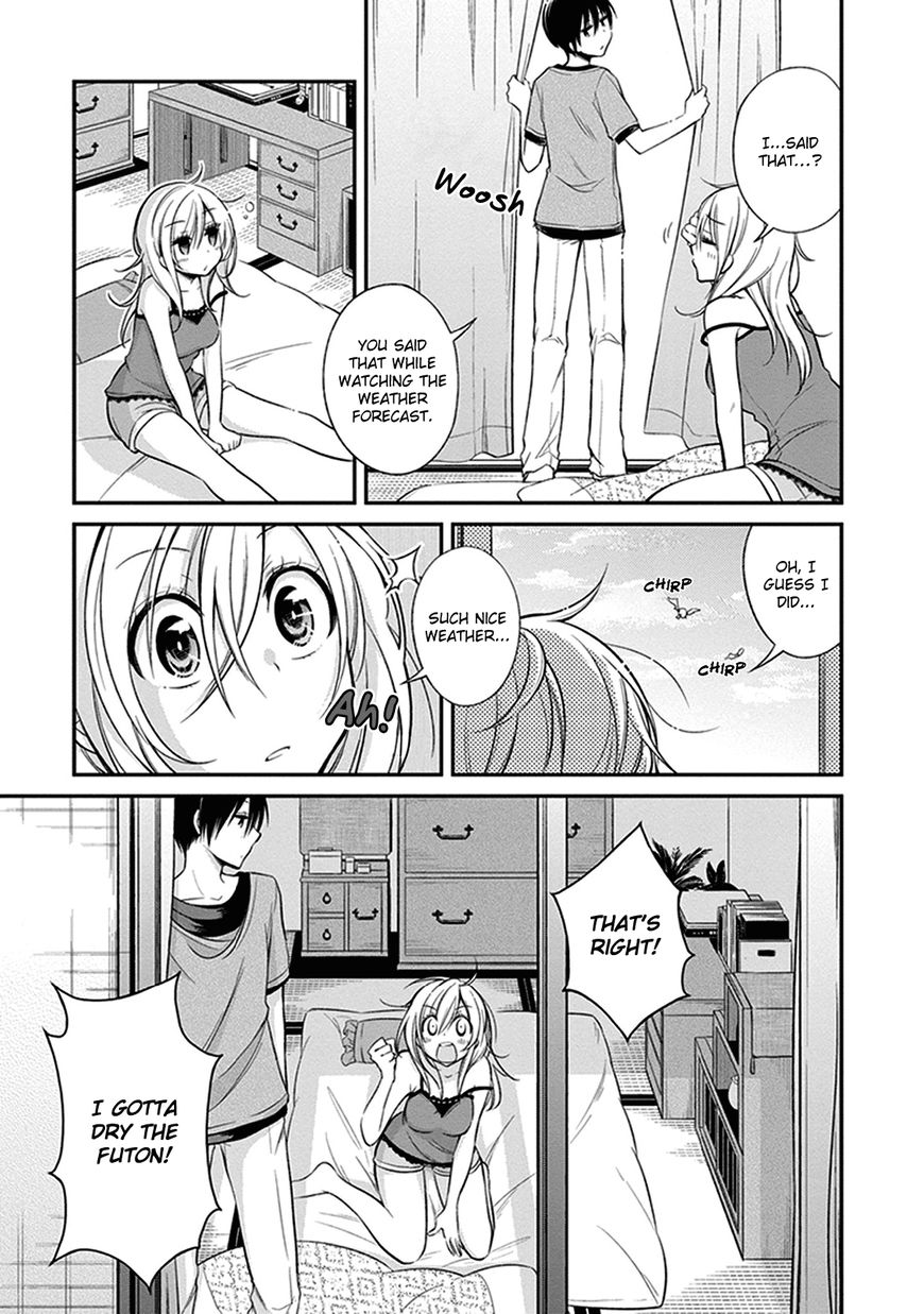Koi to Utatane Chapter 5 page 4 - Chapter 5 : Vol 01
