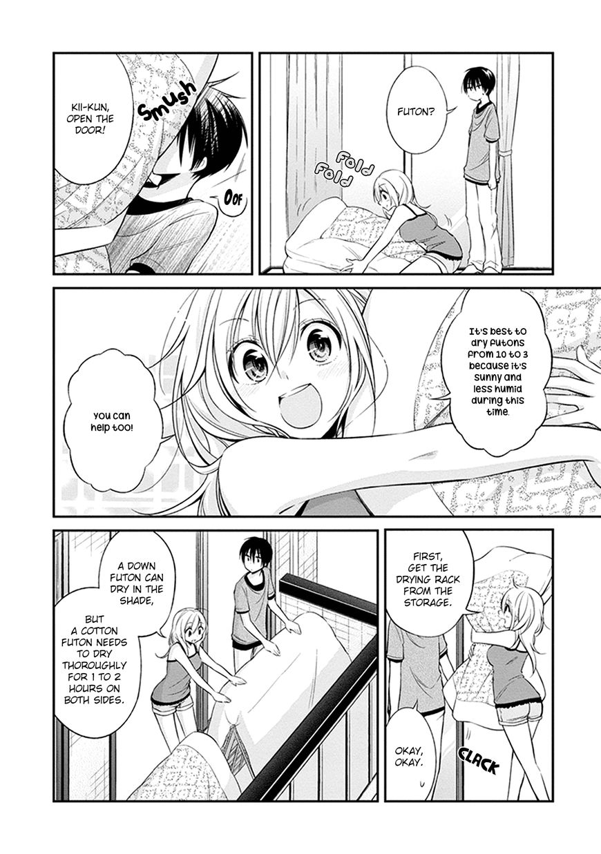 Koi to Utatane Chapter 5 page 5 - Chapter 5 : Vol 01