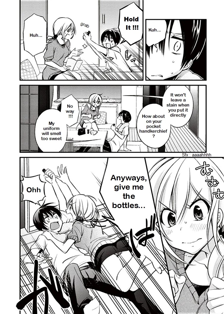 Koi to Utatane Chapter 6 page 12 - Chapter 6