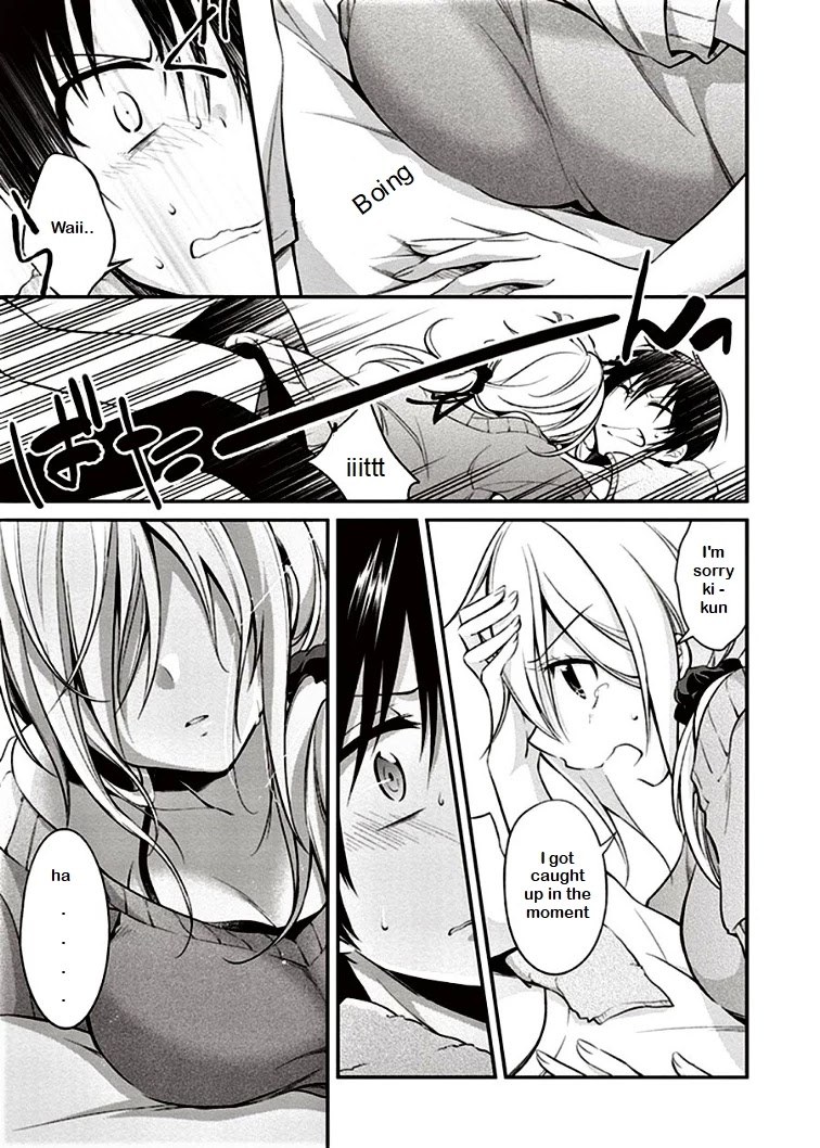 Koi to Utatane Chapter 6 page 13 - Chapter 6